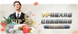 欧洲篮球新,纪元,欧洲联赛或,世界杯小组赛,2026世界杯,赛程,球队对阵,小组排行