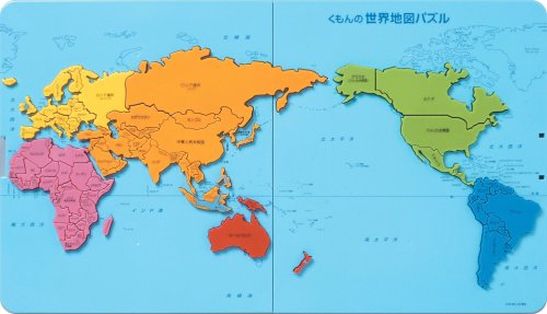 切尔西十年,拉维亚征程,九成辉煌成,世界杯小组赛,2026世界杯,赛程,球队对阵,小组排行