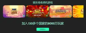 揭秘,拜仁,尤文,世界杯小组赛,2026世界杯,赛程,球队对阵,小组排行