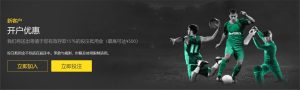 中国第,批援塞医疗,队开展义诊,世界杯小组赛,2026世界杯,赛程,球队对阵,小组排行