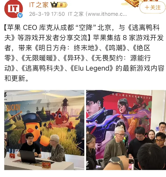 本月底新加,坡将举办,年世界泳联,世界杯小组赛,2026世界杯,赛程,球队对阵,小组排行