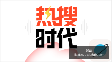 西班牙与巴,西友谊赛战,罗德里和恩,BG真人,BG视讯,真人娱乐,BG平台,在线娱乐
