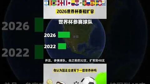 古都新春夜景：古今辉映映衬新年盛景