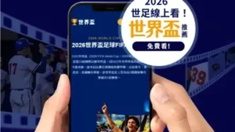 梅西加盟巴黎先决条件：姆巴佩转会且阿圭罗签约