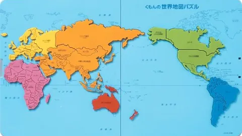 切尔西十年拉维亚征程，九成辉煌成就待绽放